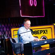 ���������� ������, ���� ������� �����, 37 ���, ������������ ��� ������, ����� � ���������, ���������