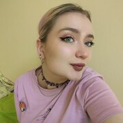  ,   , 19 ,   