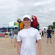  ,   Roman, 44 ,   ,   , c , 