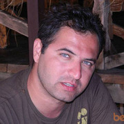 ���������� �������, ���� ������� GIO ������, 43 ����, ������������ ��� ������, ����� � ���������, c�������� ���������