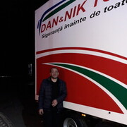 ���������� �������, ���� ������� �����, 45 ���, ������������ ��� ������, ����� � ���������, c�������� ���������