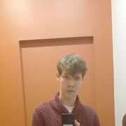 ���������� �������, ���� ����� ����, 19 ���, ������������ ��� ���������