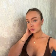 ���������� �����, �����