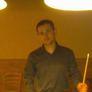 ���������� ����, ���� ������� ����, 41 ���, ������������ ��� ������, ����� � ���������, c�������� ���������