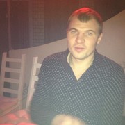 ���������� �����, ���� ������� �����, 38 ���, ������������ ��� ������, ����� � ���������, c�������� ���������