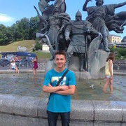 ���������� ����, ���� ������� �������, 30 ���, ������������ ��� ������