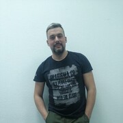 ���������� ���������, ���� ������� Ivan, 38 ���, ������������ ��� ������, ����� � ���������