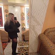 ���������� �����-���������, ���� ������� ����, 35 ���, ������������ ��� ������, ����� � ���������, c�������� ���������