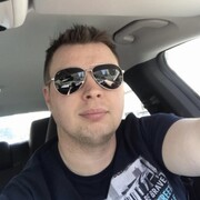 ���������� ������, ���� ������� ���, 38 ���, ������������ ��� ������, ���������