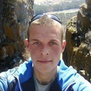 ���������� ����������, ���� ������� ����, 39 ���, ������������ ��� ������, ����� � ���������, c�������� ���������