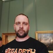 ���������� �����, ���� ������� ���������, 43 ����, ������������ ��� ������, ����� � ���������, c�������� ���������