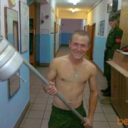 ���������� ������������, ���� ������� ����, 36 ���, ������������ ��� ������, ����� � ���������, c�������� ���������