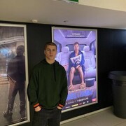 ���������� ������, ���� ����� ������, 23 ����, ������������ ��� ������, ����� � ���������, ���������