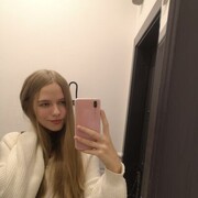 ���������� �����-���������, ���� ������� ���������, 21 ���, ������������ ��� ����� � ���������, c�������� ���������