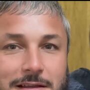 ���������� �������, ���� ������� ����, 41 ���, ������������ ��� ������, ����� � ���������