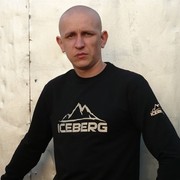  ,  GERA, 39