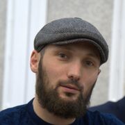 ���������� ��������, ���� ������� ����, 39 ���, ������������ ��� ������, ����� � ���������, ���������