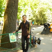 ���������� �������, ���� ������� ������, 43 ����, ������������ ��� ����� � ���������, c�������� ���������