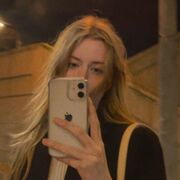 ���������� ������, �������