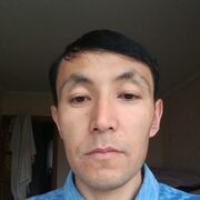 ���������� ����-�����������, ���� ������� Ersin, 39 ���, ������������ ��� ������, ����� � ���������, c�������� ���������