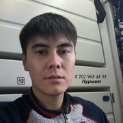 ���������� ������, ���� ������� ������, 37 ���, ������������ ��� ������, ����� � ���������, c�������� ���������