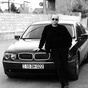 ���������� ����, ���� ������� Emin, 46 ���, ������������ ��� ������