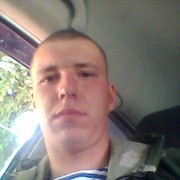 ���������� ������, ���� ������� ������, 32 ����, ������������ ��� ������, ����� � ���������, c�������� ���������