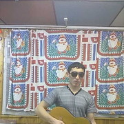 ���������� �����������, ���� ������� ���, 39 ���, ������������ ��� ���������