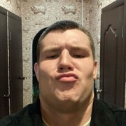 ���������� ���������, ���� ����� �����, 22 ����, ������������ ��� ����� � ���������, c�������� ���������