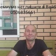 ,    , 49 ,   ,   , c 