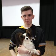 ���������� �����, ���� ����� ����, 20 ���, ������������ ��� ������, ����� � ���������