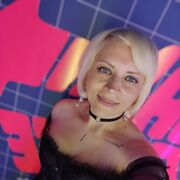 ���������� ������-��-����, ���� ������� �����, 37 ���, ������������ ��� ����� � ���������, c�������� ���������