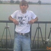 ���������� ����, ���� ������� �������, 37 ���, ������������ ��� ������, ����� � ���������, c�������� ���������