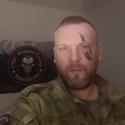 ���������� �����-���������, ���� ������� ����, 45 ���, ������������ ��� ������, ����� � ���������, c�������� ���������