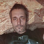 ���������� �����, ���� ������� ����, 41 ���, ������������ ��� ������, ����� � ���������, c�������� ���������, ���������