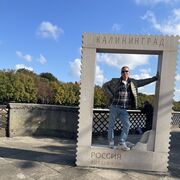 ���������� ������, ���� ������� ������, 45 ���, ������������ ��� ������, ����� � ���������, c�������� ���������