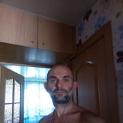 ���������� �����, ���� ������� ����, 44 ����, ������������ ��� ����� � ���������, c�������� ���������