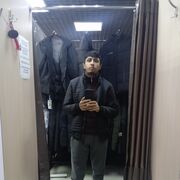 ���������� ����, ���� ������� Ism, 28 ���, ������������ ��� ������, ����� � ���������, c�������� ���������