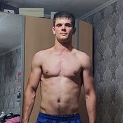  ,  , 26