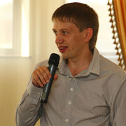 ���������� ������, ���� ������� ������, 41 ���, ������������ ��� ������, ����� � ���������, c�������� ���������, ���������