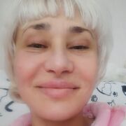 ���������� ���, ���� ������� �����, 99 ���, ������������ ��� ����� � ���������