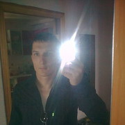 ���������� ��������, ���� ������� �������, 41 ���, ������������ ��� ������, ����� � ���������, c�������� ���������