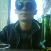 ���������� �����, ���� ������� LSD59, 34 ����, ������������ 