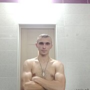 ���������� ����, ���� ������� �������, 31 ���, ������������ ��� ������, ����� � ���������