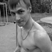 ���������� �����������, ���� ������� Maxim, 31 ���, ������������ ��� ������, ����� � ���������