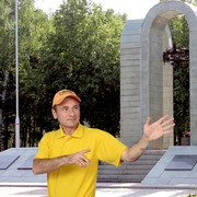  ,   , 51 ,     , c 