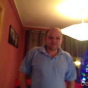  Barcelona,  CHIKO, 46