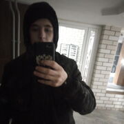 ���������� ���������, ���� ����� ����, 20 ���, ������������ ��� ������, ����� � ���������