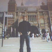 ���������� ������, ���� ������� ������, 44 ����, ������������ ��� ����� � ���������