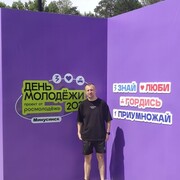 ���������� ��������, ���� ������� ������, 36 ���, ������������ ��� ������, ����� � ���������, c�������� ���������, ���������